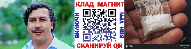 Купить ГАШ  LSD-25  Мефедрон  Курганинск