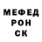 APVP крисы CK Gayrat Ergashev