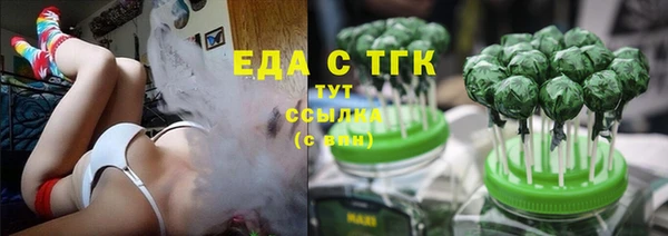 МДПВ Дмитровск