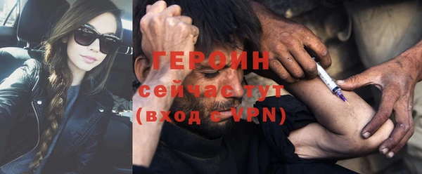 МДПВ Дмитровск