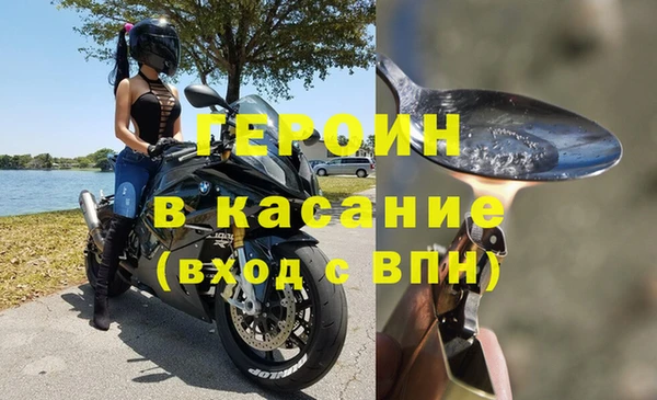 МДПВ Дмитровск