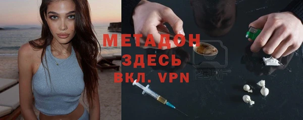 МДПВ Дмитровск