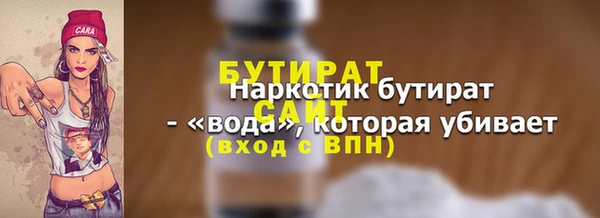МДПВ Дмитровск