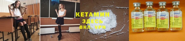 гашиш Елизово