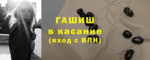 дистиллят марихуана Ельня