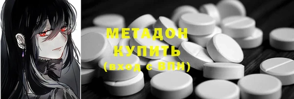 МДПВ Дмитровск