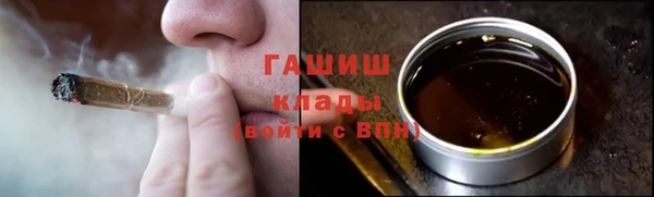 мдпв Дмитриев