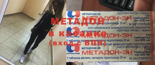 мдпв Дмитриев