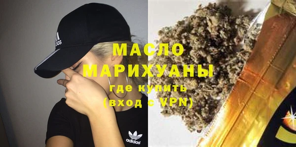 гашиш Елизово
