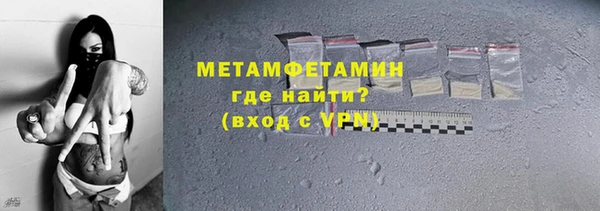 мдпв Дмитриев