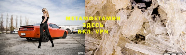МДПВ Дмитровск